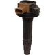 Purchase Top-Quality DENSO - 673-6300 - Ignition Coil pa2